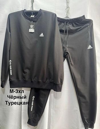 Костюм Спорт Faraon F391 black - делук
