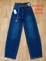 Джинсы P.T.A 9098 blue - делук