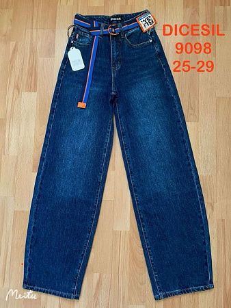 Джинсы P.T.A 9098 blue - делук