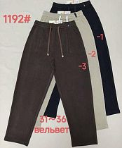 Штаны Immei 1192-1 black - делук