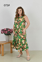 Сарафан Estima 072 green-beige - делук