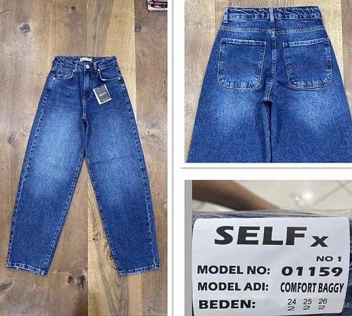 Джинсы Ruxa 1159-1 blue - делук