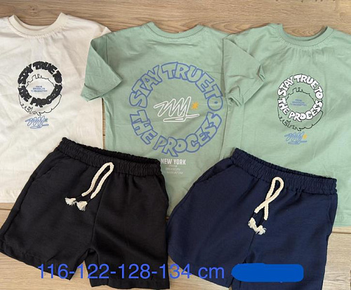 Костюм Emir Kids 1107 mint - делук