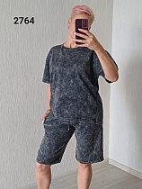 Костюм Fsn 2764 d.grey Костюм Fsn 2764 d.grey - делук
