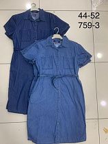 Платье Julia 759-3 navy - делук