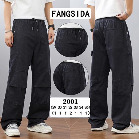 Джинсы Fangsida 2001 black - делук