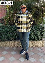 Рубашка Bat 33-1 yellow Рубашка Bat 33-1 yellow - делук