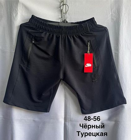 Шорты Minh MH1019 black - делук