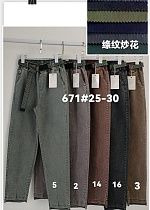 Штаны Immei 671-2 grey - делук