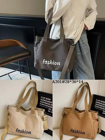 Сумка Fashion Bag A201 beige - делук
