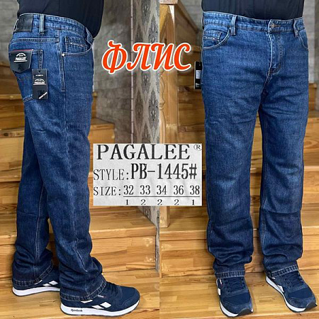 Джинсы Pagalee PB1445 blue Джинсы Pagalee PB1445 blue - делук