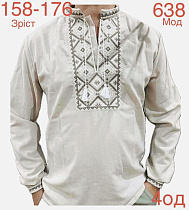 Вышиванка Надийка ND802-638 l.beige - делук