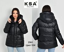 Куртка Dknsel 2561-53 black - делук