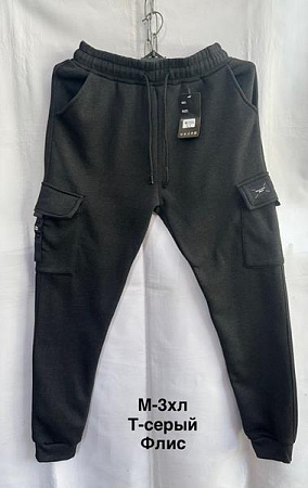 Штаны Спорт Minh 7225 grey - делук