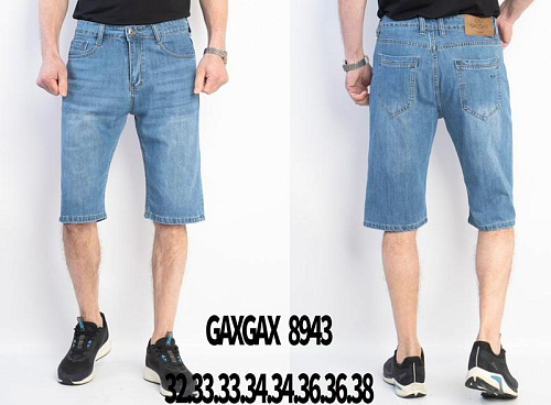 Шорты Basanjiu 8943 l.blue - делук