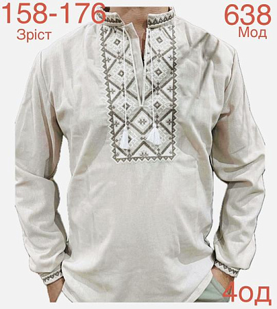 Вышиванка Надийка ND802-638 l.beige - делук