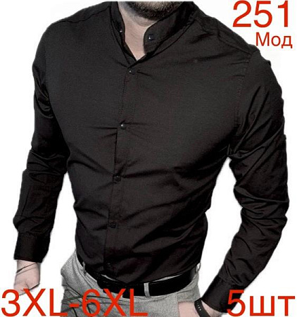 Рубашка Надийка ND544-251 black - делук