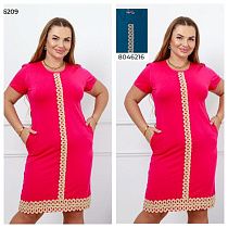 Платье Dra Gon 8046209 pink Платье Dra Gon 8046209 pink - делук