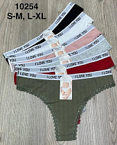 Трусы Comfort 10254 mix - делук