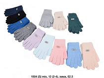Перчатки Sunnytot 1804S mix - делук
