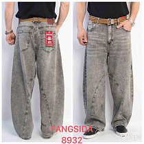 Джинсы Fangsida 8932 grey - делук