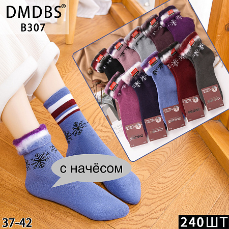 Носки В307 - делук