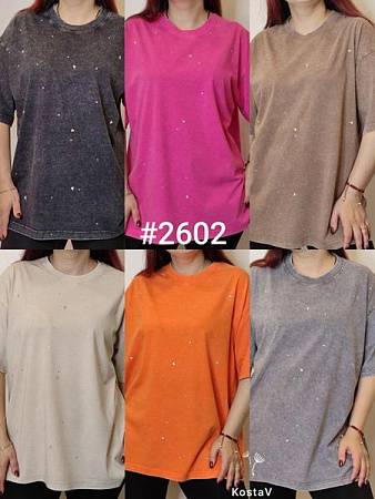 Футболка Kosta 2602 mix - делук