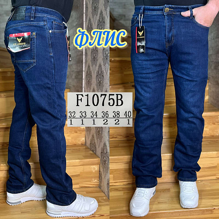 Джинсы God Baron F1075B blue - делук