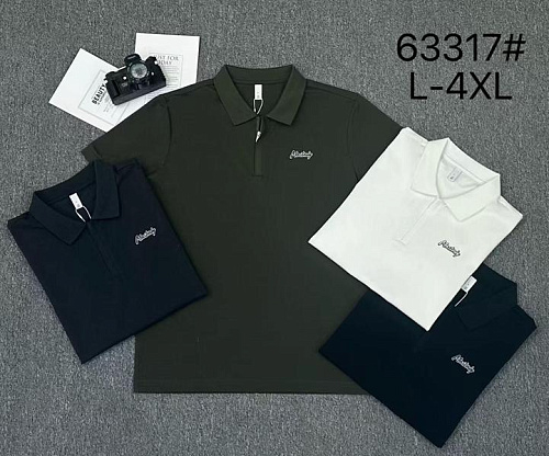 Футболка 2Bro 63317 white - делук