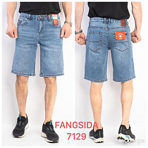 Шорты Fangsida 7129 l.blue - делук