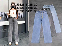 Джинсы Kenalin 9331-5 blue - делук