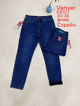 Джинсы Vanver D8327 blue - делук