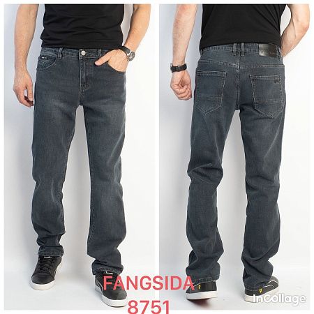 Джинсы God Baron 8751 blue - делук