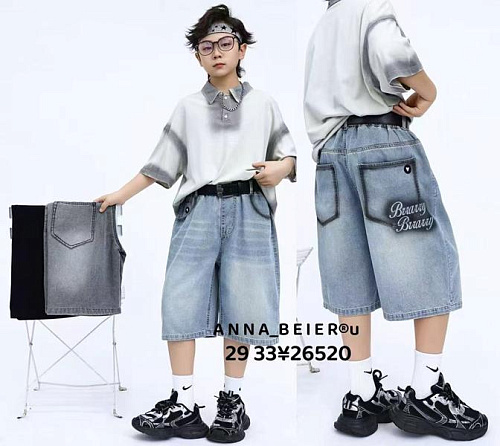 Бриджи Sunnytot 26520 l.grey - делук