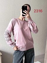 Свитер Fsn 2316 pink - делук