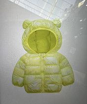 Куртка Farbique F242 yellow - делук