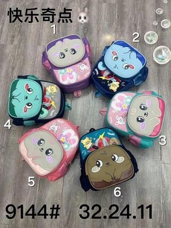 Рюкзак Candy Bags 9144-6 navy - делук