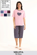 Пижама Fili Wear 3019 pink - делук