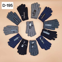 Перчатки Рукавичка D195 mix - делук