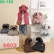 Жилетка Farbique 6603 grey - делук