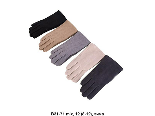 Перчатки Sunnytot B31-71 mix - делук