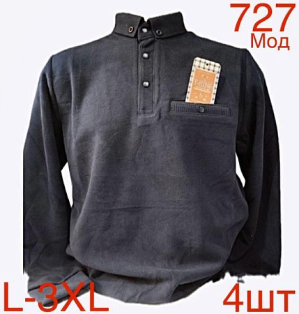 Свитер Надийка ND20-727 d.grey - делук