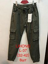 Штаны Lihong L37 khaki - делук