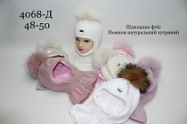 Шапка Red Hat Clothes 4068Д mix Шапка Red Hat Clothes 4068Д mix - делук