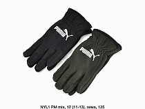Перчатки Sunnytot NYL1PM mix - делук