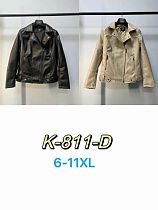 Куртка Modnulya K811D black - делук