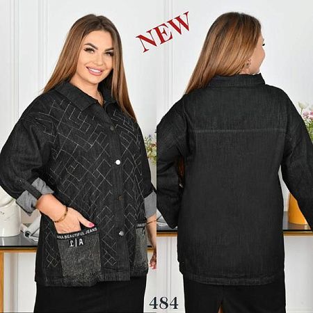 Рубашка Beki 484 black - делук
