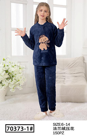 Пижама Dgmd 70373-1 navy Пижама Dgmd 70373-1 navy - делук