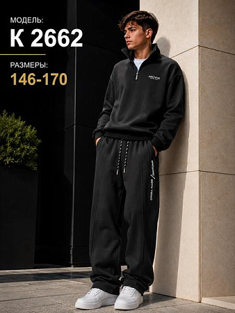 Штаны Спорт Major Kids K2662 black - делук