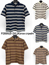 Футболка Liopt P2895 beige - делук